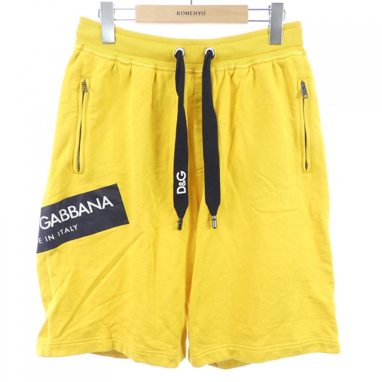 Dolce & Gabbana Gy1 Lat Pants