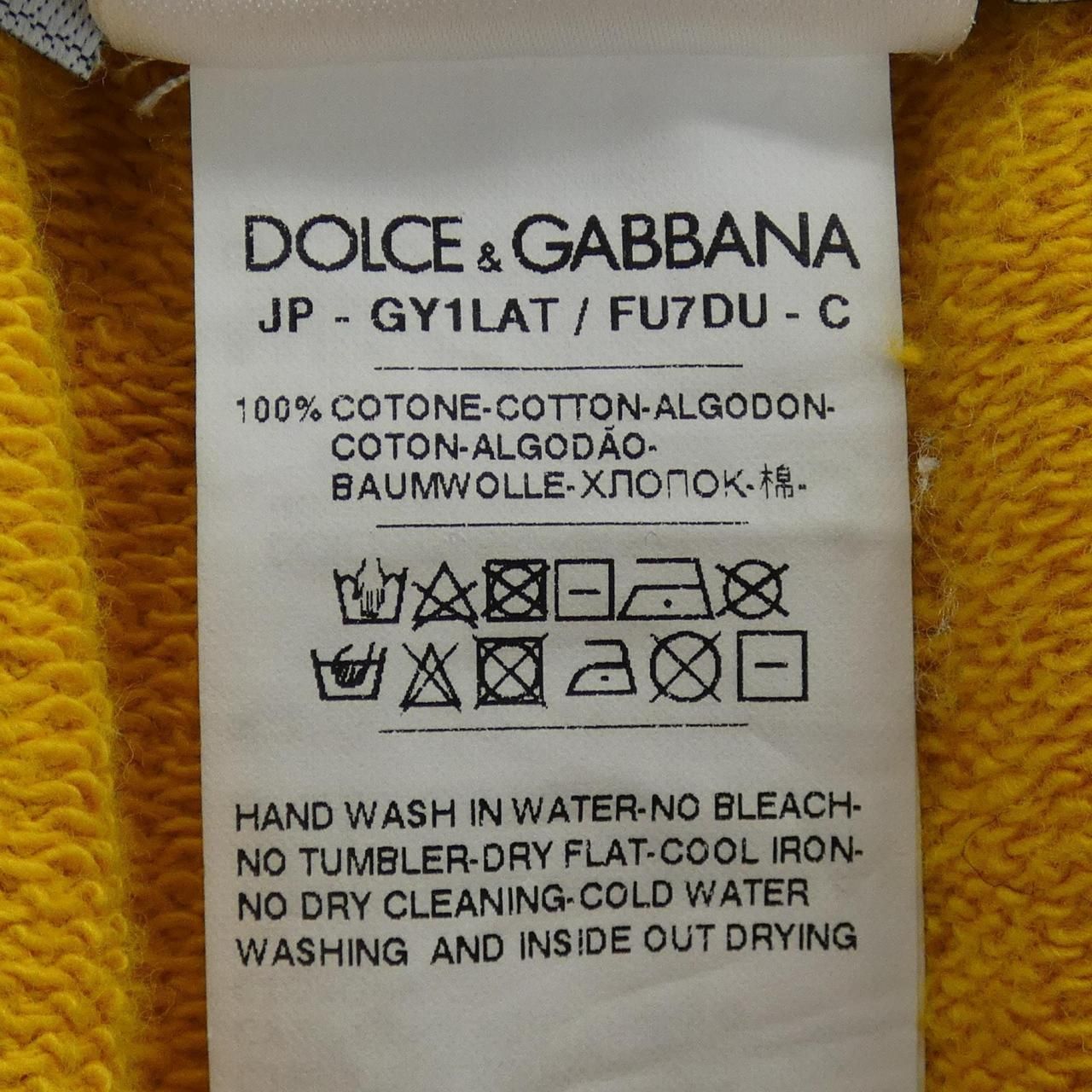 Dolce & Gabbana Gy1 Lat Pants — view 3