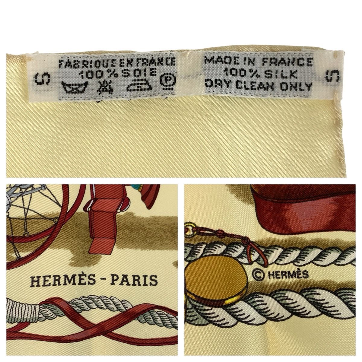 Hermes Musee Carre 90 Beige Multicolor Silk Scarf — view 3