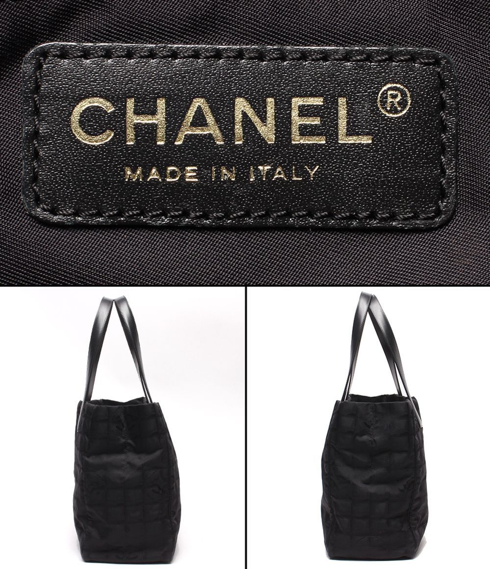 Chanel Tote Gold New Travel Line MM — view 5