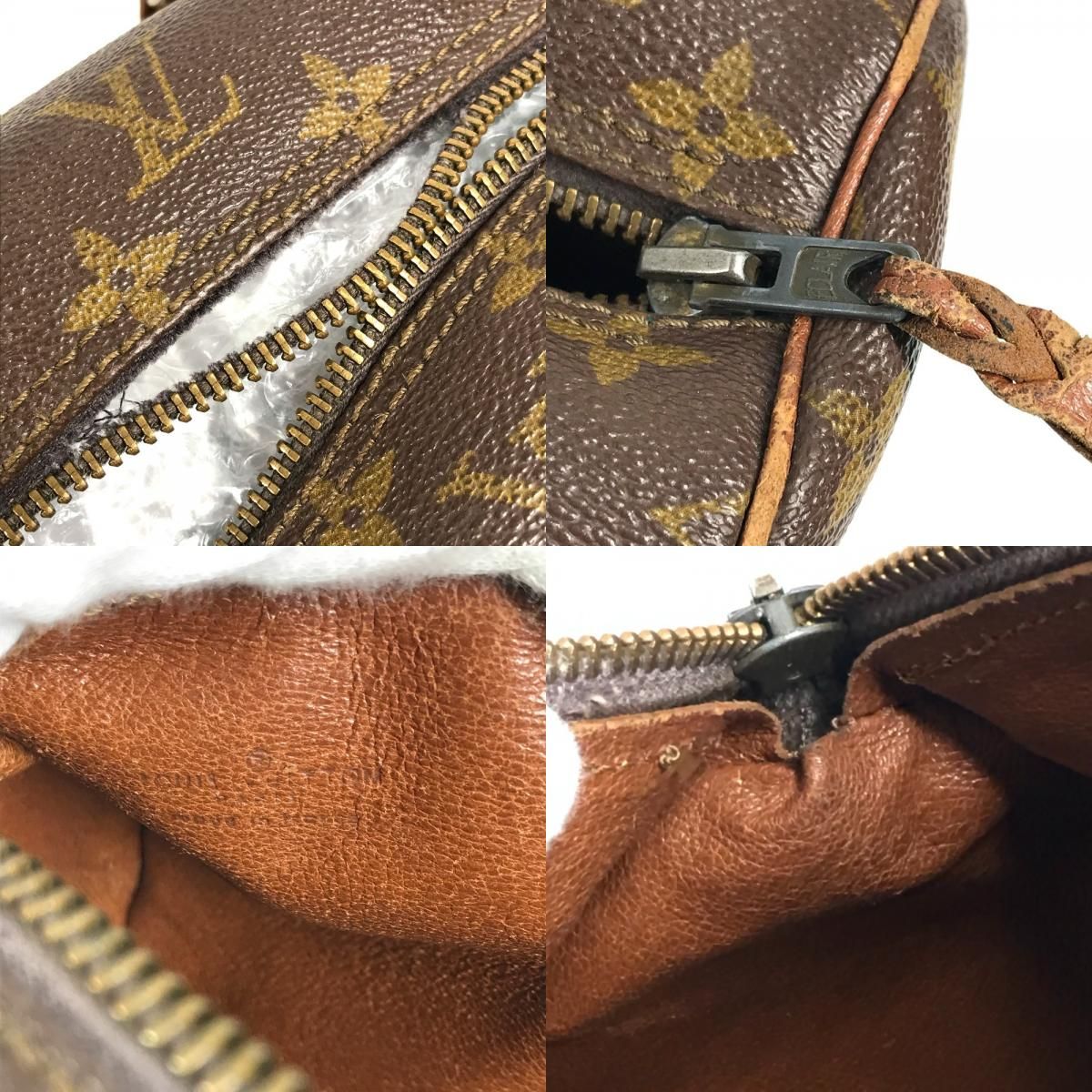 Louis Vuitton Handbag Papillon 30 Monogram Canvas Brown — view 8