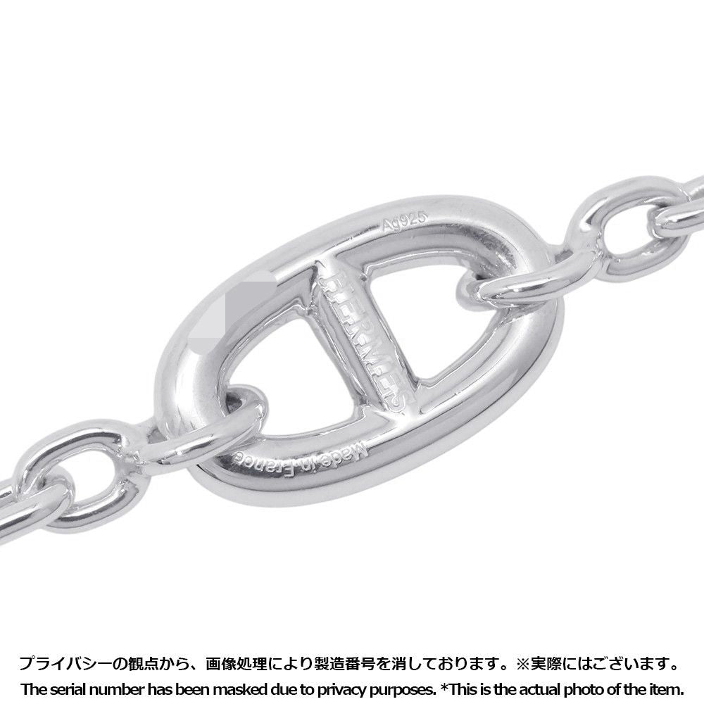Hermes Necklace Chaine D'ancre Farandole 80 Long — view 8