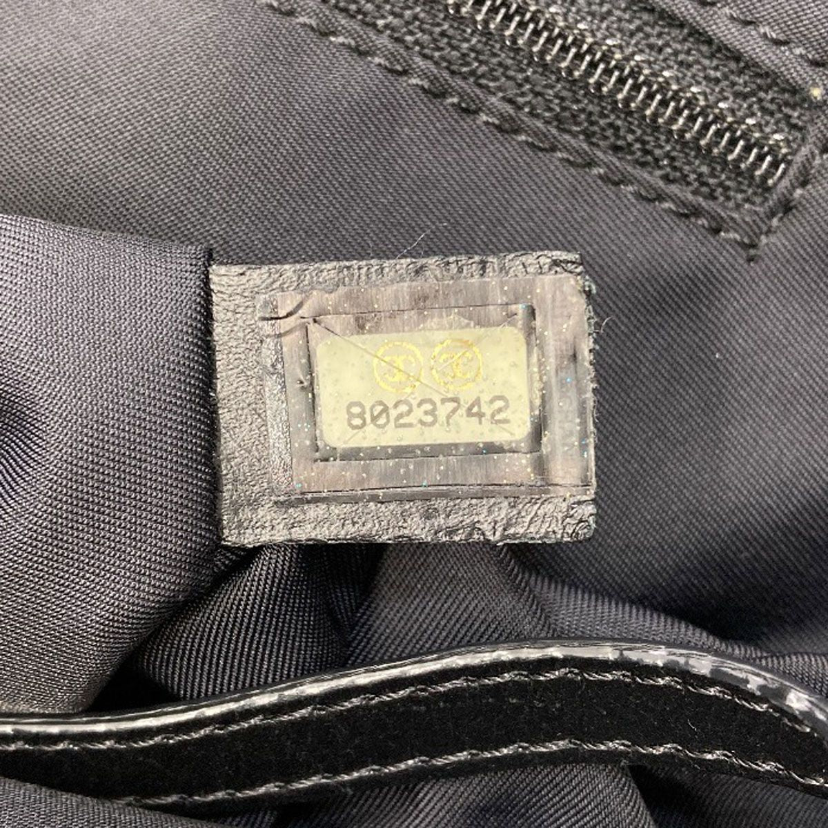 Chanel New Travel Line MM Gold Tote Nylon — view 7