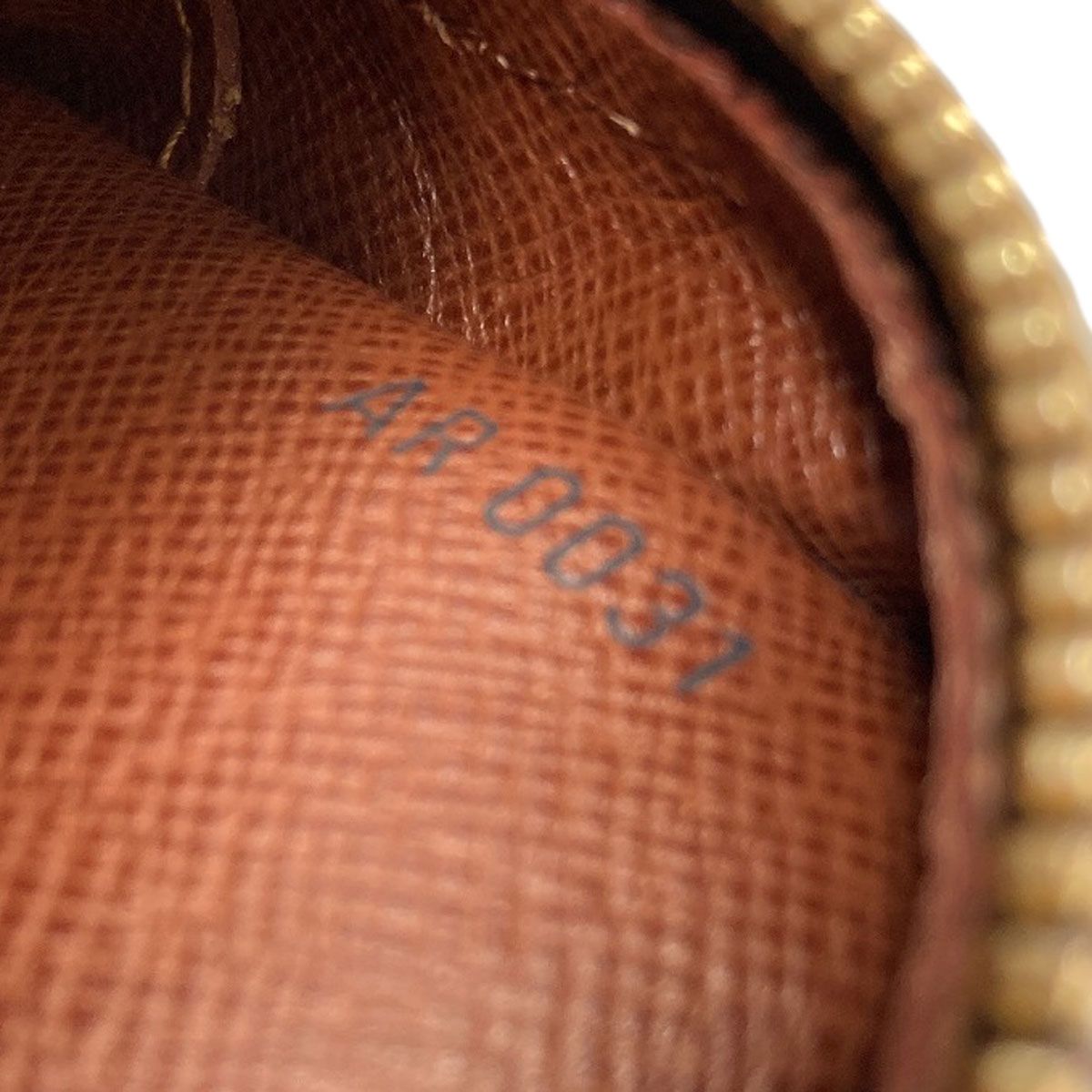 Louis Vuitton Amazon Shoulder Bag Monogram Canvas — view 7