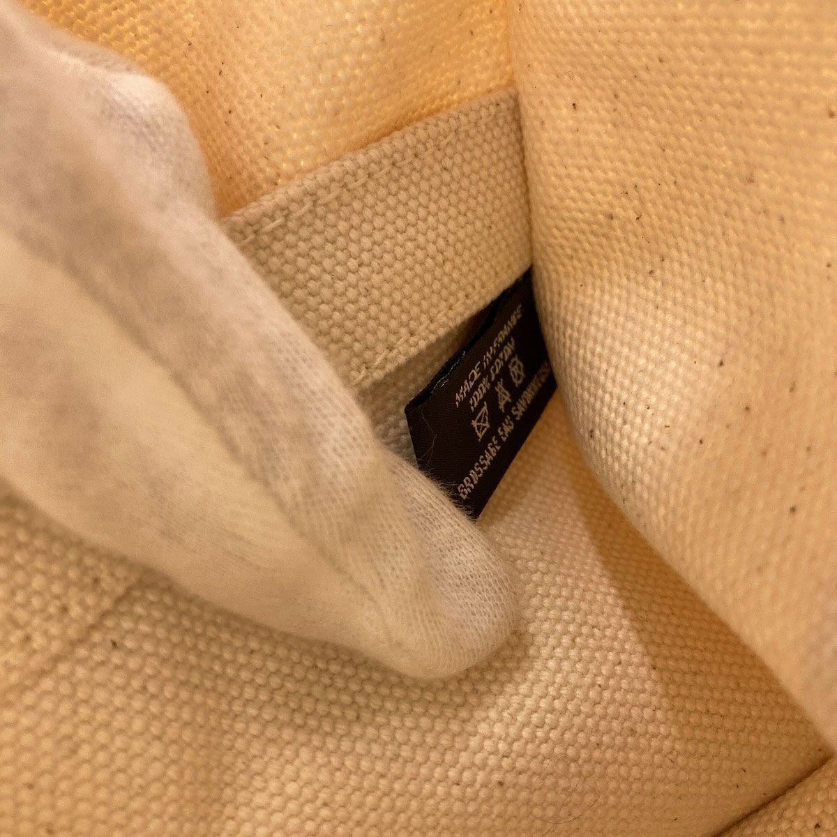 Hermes Bora PM Silver Handbag Canvas — view 7