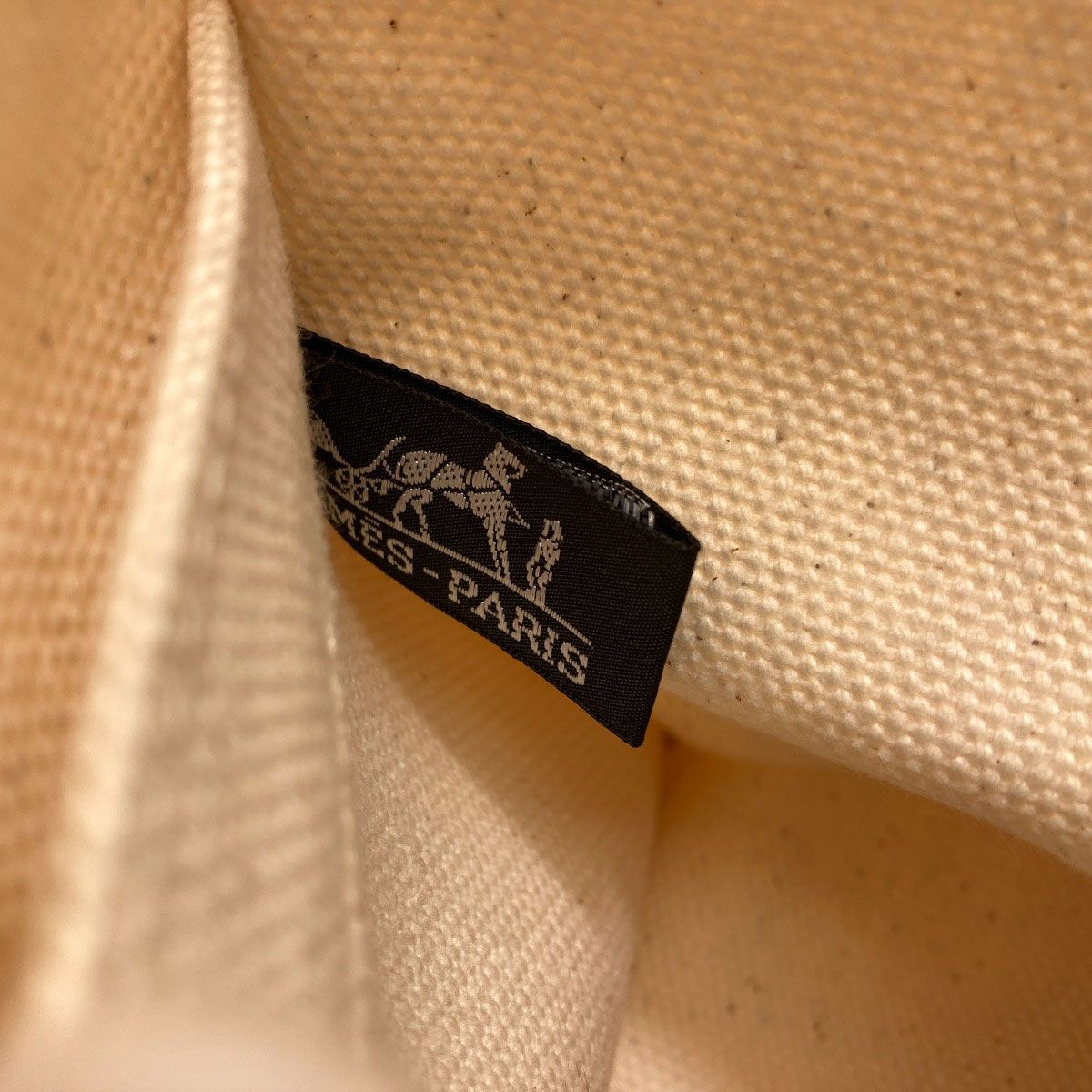 Hermes Bora PM Silver Handbag Canvas — view 6