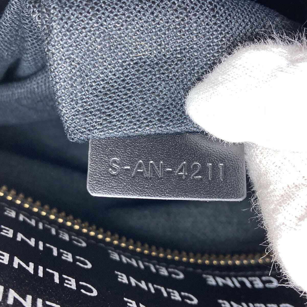 Celine Vertical Cover 2-Way Handbag — view 6