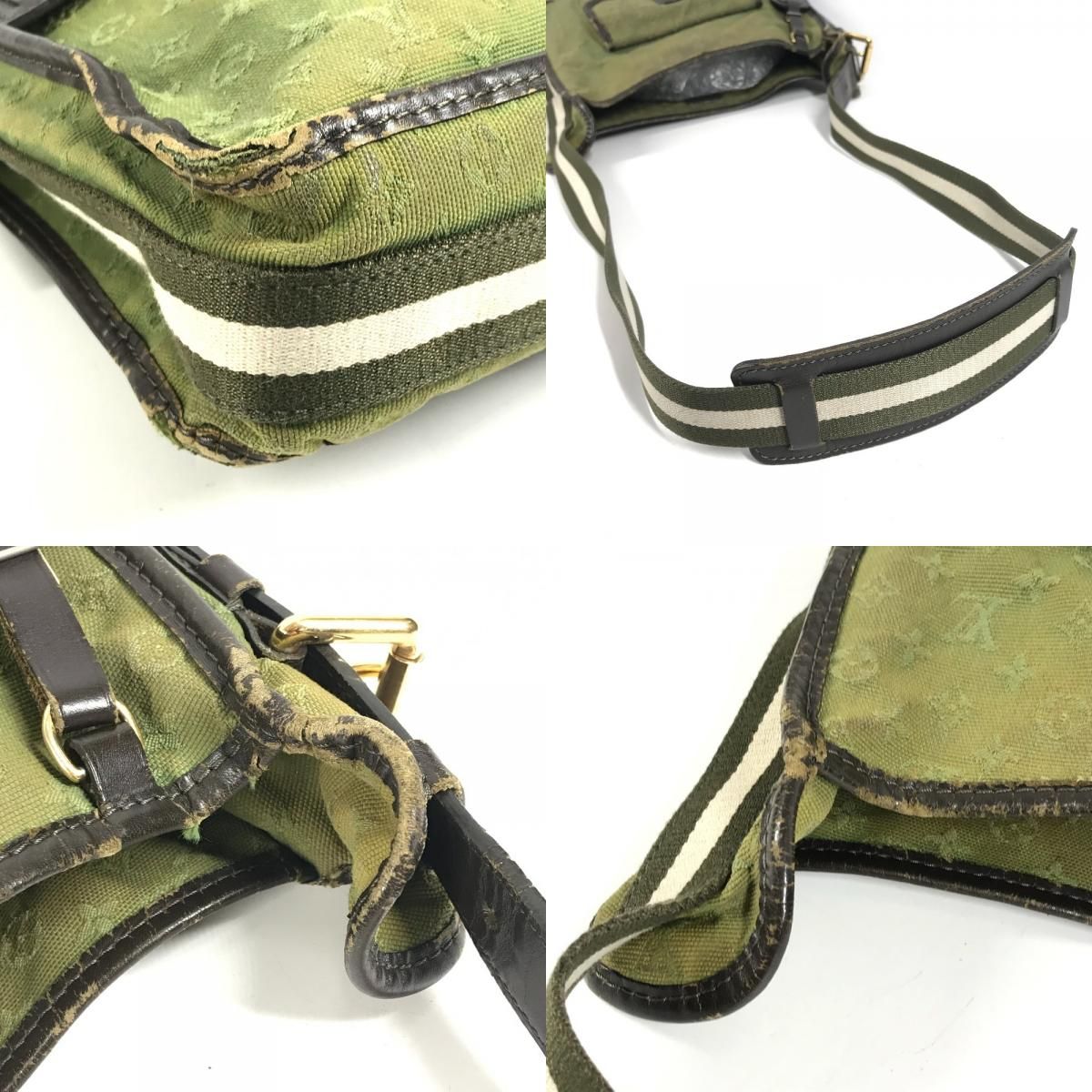 Louis Vuitton Shoulder Bag Besace Marie Kate Monogram Mini Canvas Khaki — view 7