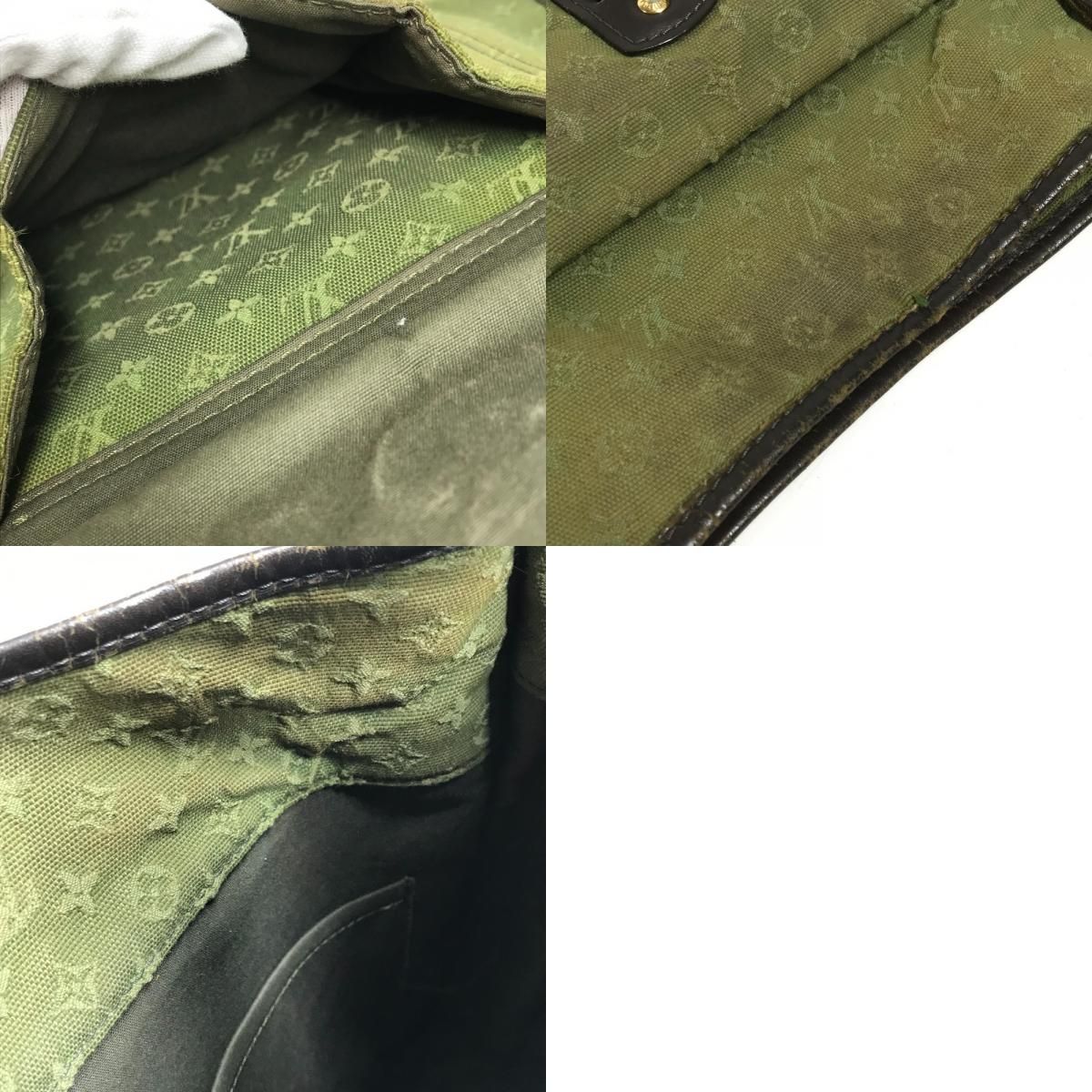 Louis Vuitton Shoulder Bag Besace Marie Kate Monogram Mini Canvas Khaki — view 9