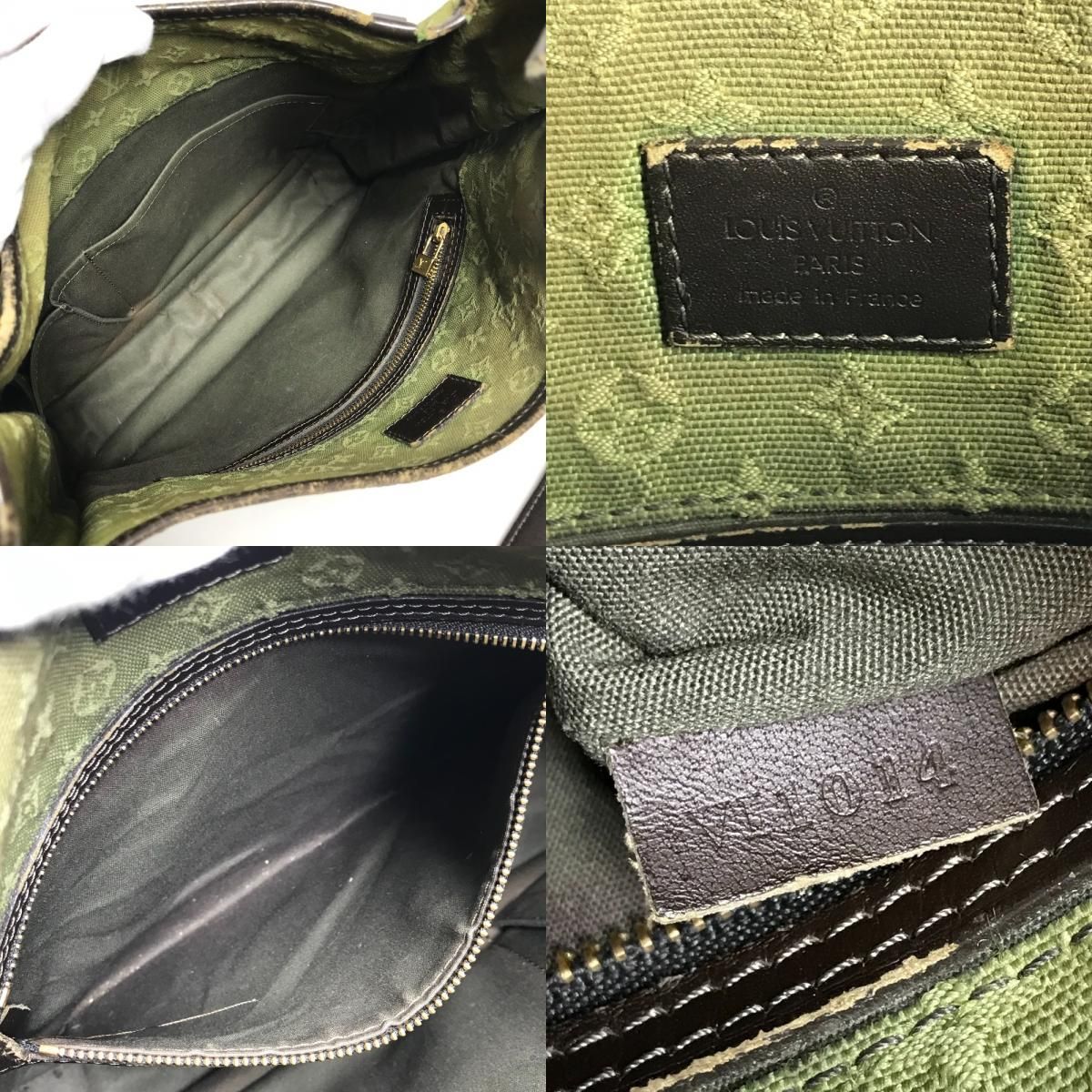 Louis Vuitton Shoulder Bag Besace Marie Kate Monogram Mini Canvas Khaki — view 8