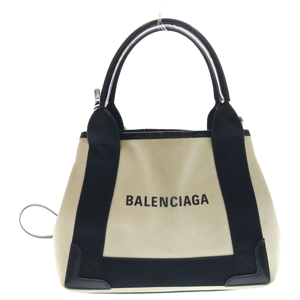 Balenciaga Navy Cabas Small Canvas Tote Black Beige