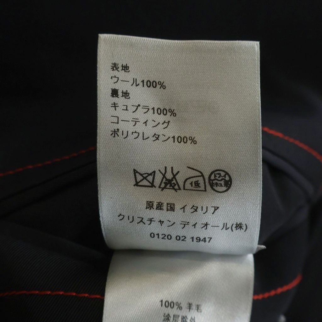 Dior Stitch Jacket Black — view 8