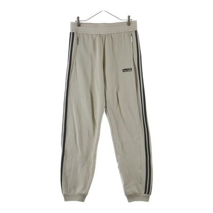 Moncler Adidas Jersey Side Line Track Pants Beige