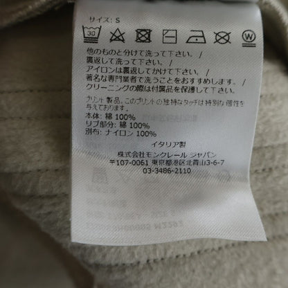 Moncler Adidas Jersey Side Line Track Pants Beige — view 8