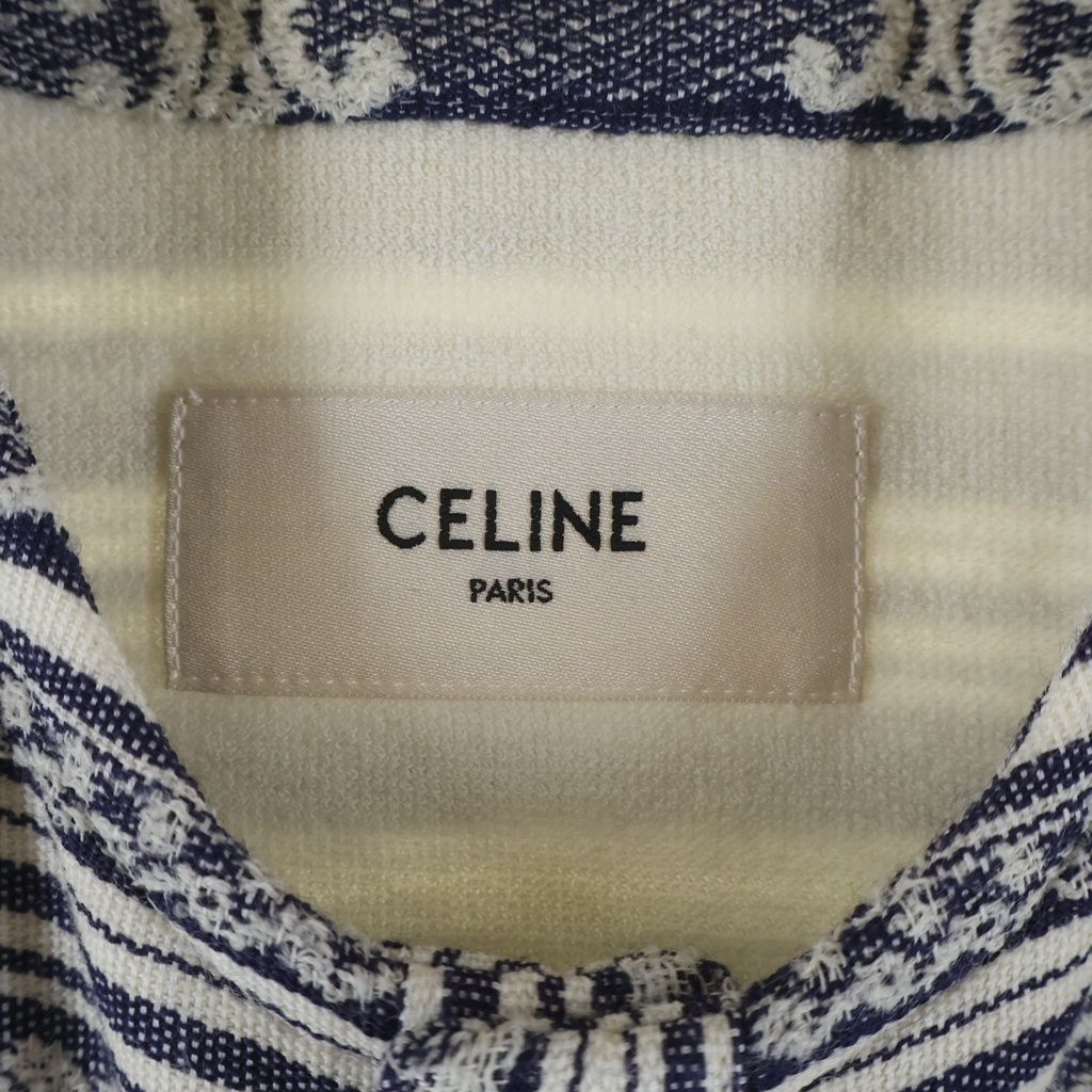 Celine Baja Cardigan Jacket Triomphe Collarless Navy White — view 8
