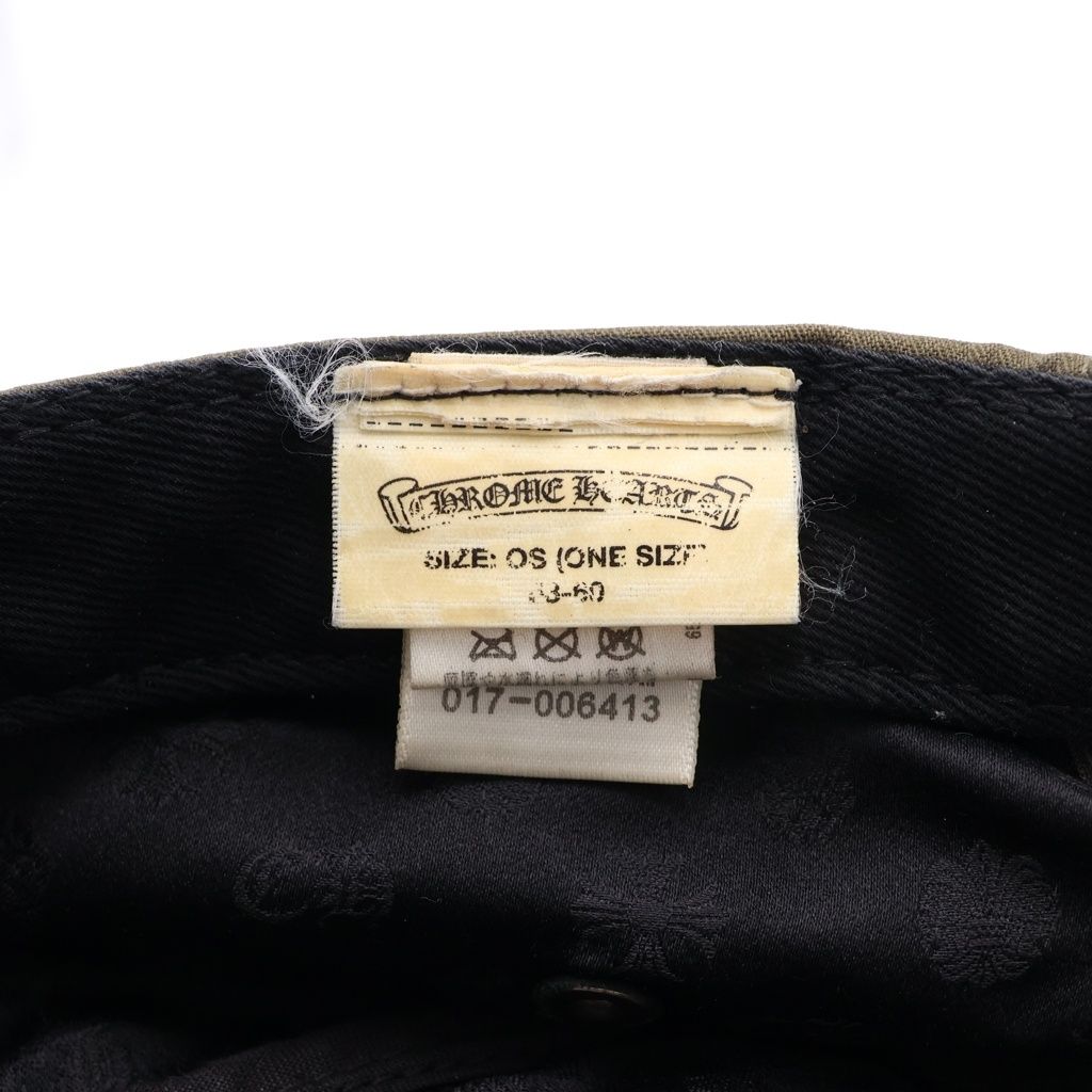 Chrome Hearts CH Plus Patch Scroll Label Work Cap Khaki Hat — view 8