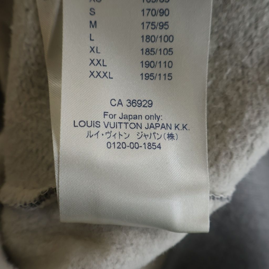 Louis Vuitton Nogo Squared Logo Sweatshirt Treasure Gray Uyr — view 7