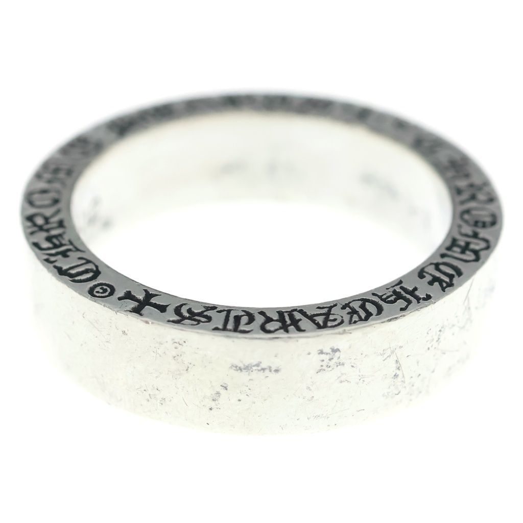 Chrome Hearts mm Spacer Pln mm Ring Plain Silver — view 3