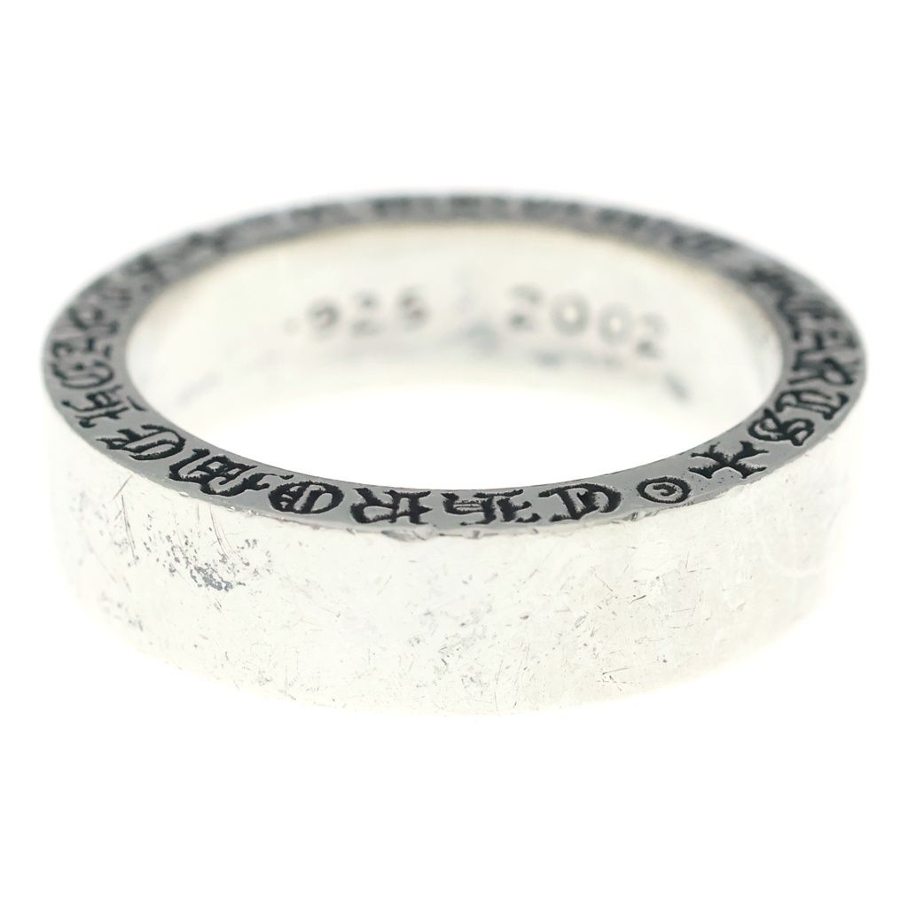 Chrome Hearts mm Spacer Pln mm Ring Plain Silver