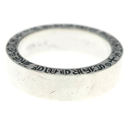 Chrome Hearts mm Spacer Pln mm Ring Plain Silver — view 2