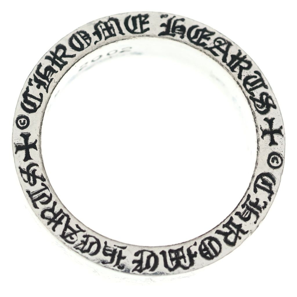 Chrome Hearts mm Spacer Pln mm Ring Plain Silver — view 4