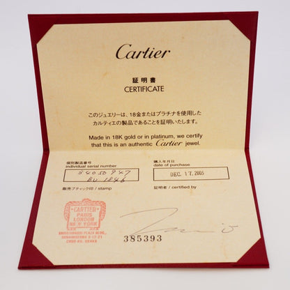 Cartier Ring Happy Birthday 18k White Gold — view 8