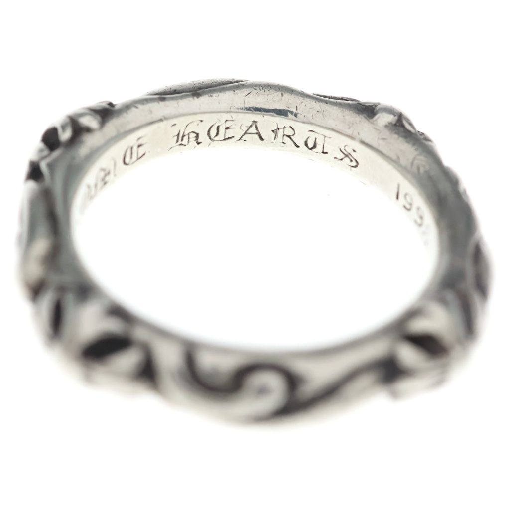 Chrome Hearts Sbt Band Silver Ring — view 5