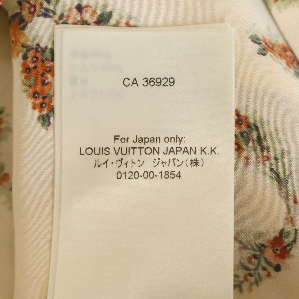 Louis Vuitton Floral Monogram All Over Print Silk Long Sleeve Shirt Ivory Gqo — view 8