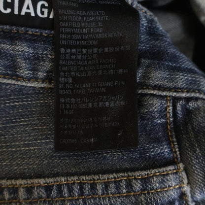 Balenciaga Boots Cut Denim Pants Indigo Blue #xs — view 8