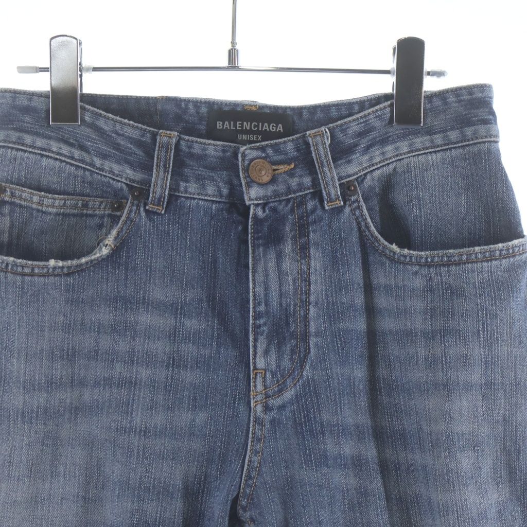 Balenciaga Boots Cut Denim Pants Indigo Blue #xs — view 3