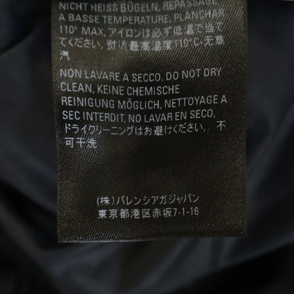 Balenciaga Oversized Nylon Jacket Black — view 8