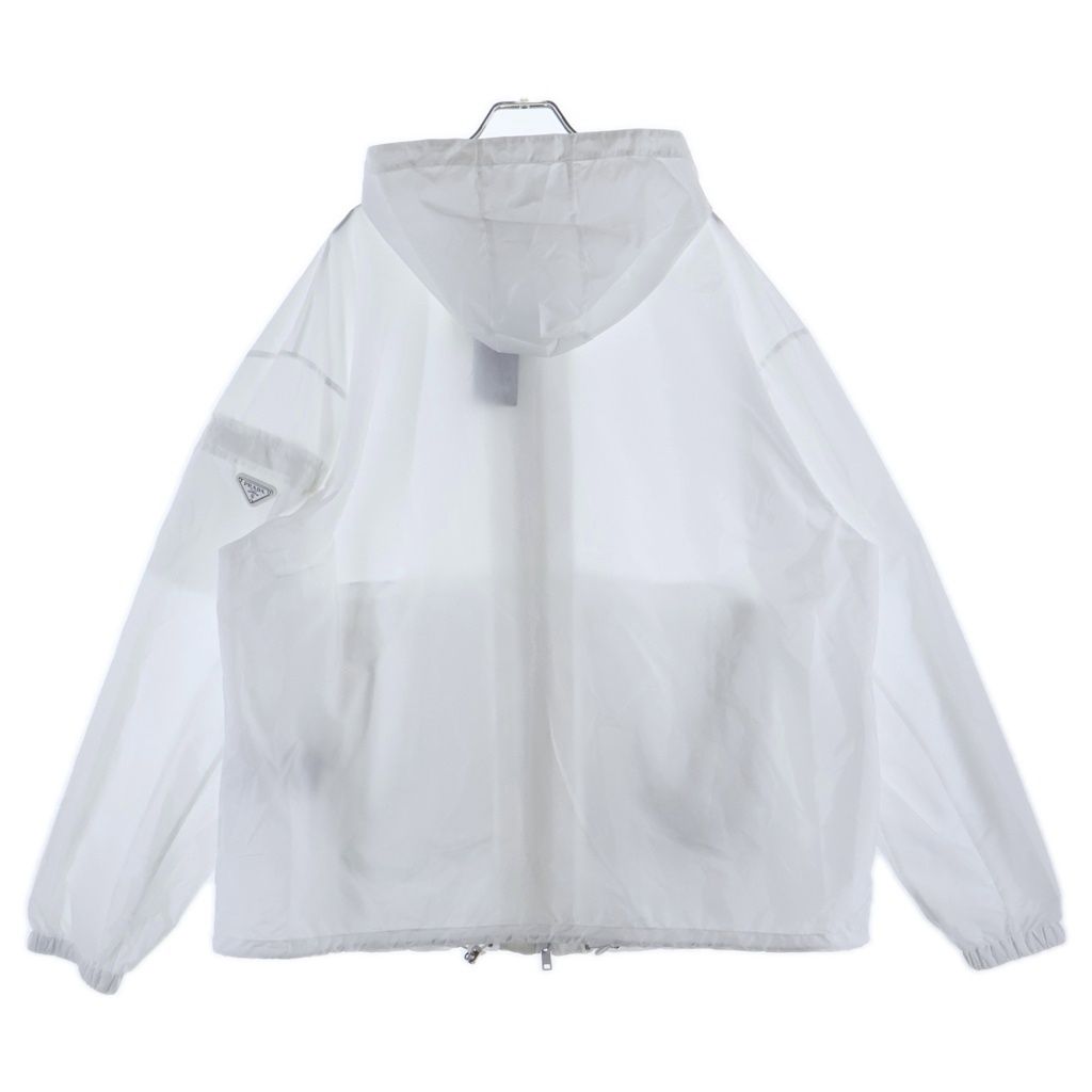 Prada Hooded Zip Up Re-Nylon Jacket White — view 2