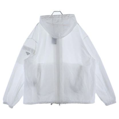 Prada Hooded Zip Up Re-Nylon Jacket White — view 2