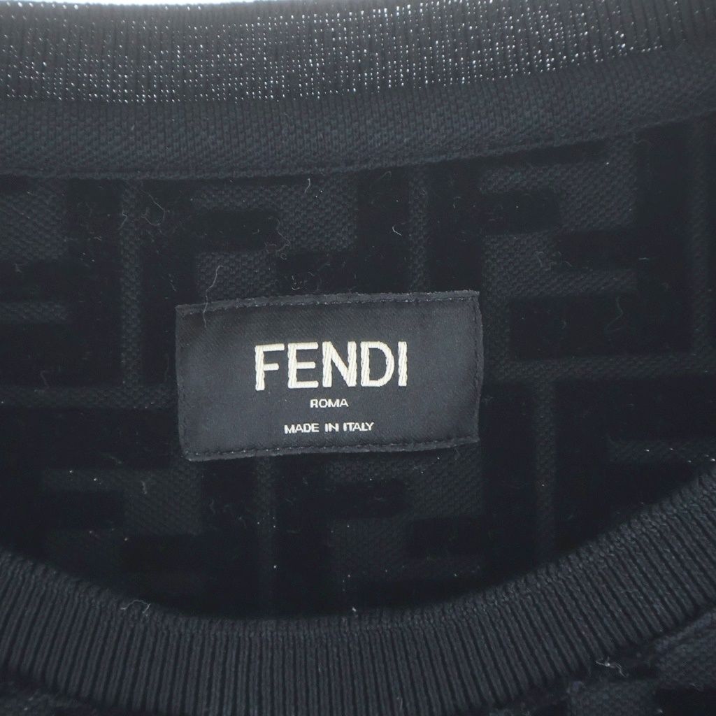 Fendi FF Zucca Pattern Velour Crew Neck Short Sleeve T-Shirt Black — view 7