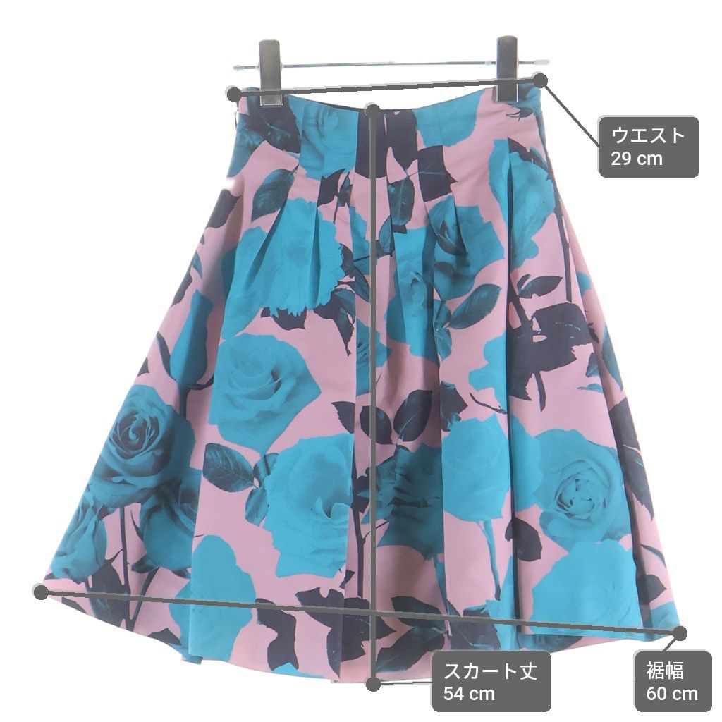 Dior Knee Length Skirt Rose Turquoise Blue Pink 34 — view 9