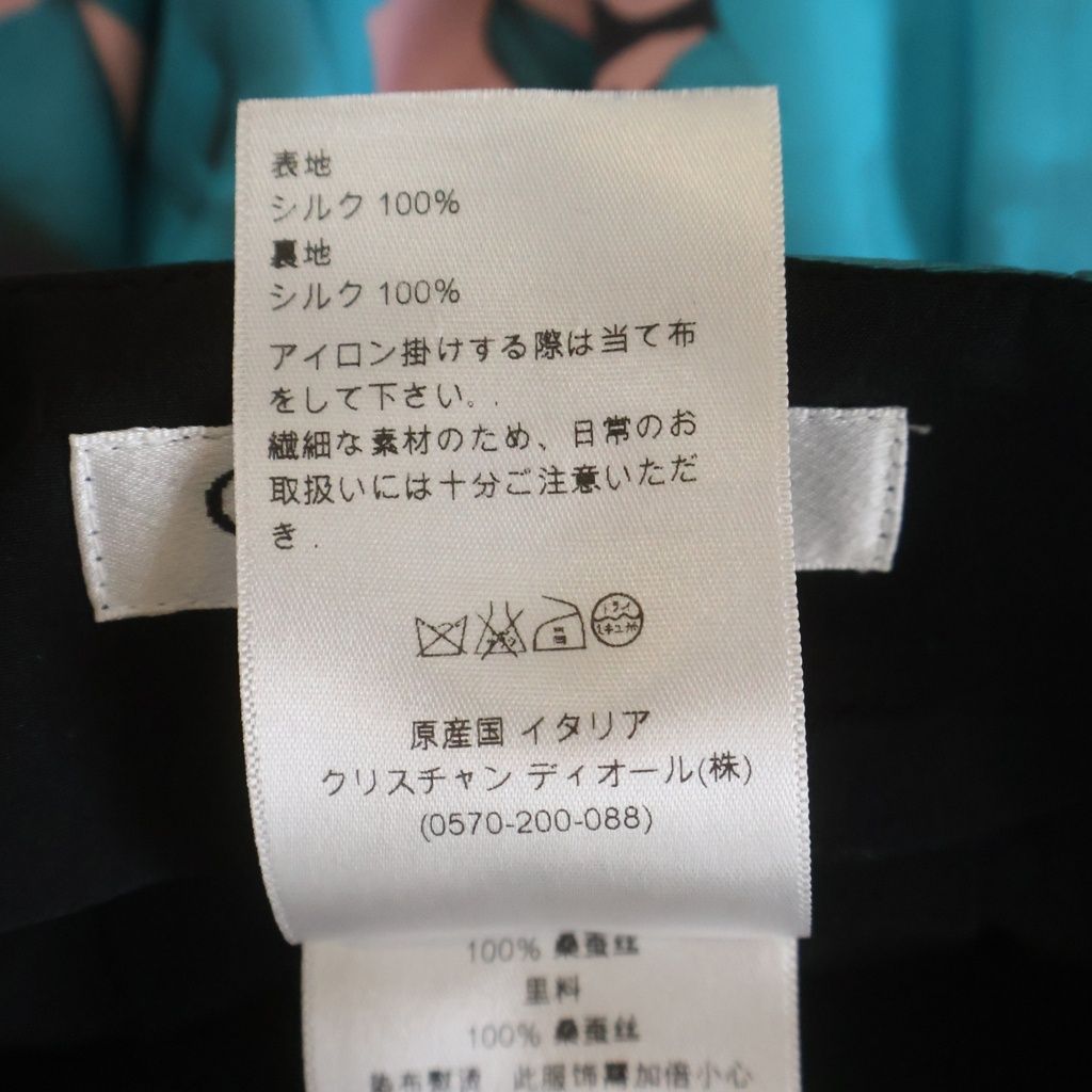 Dior Knee Length Skirt Rose Turquoise Blue Pink 34 — view 8