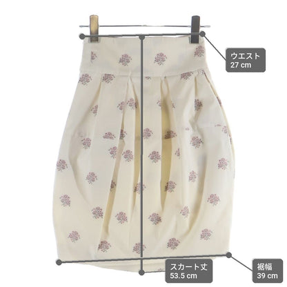 Dior High Waist Floral Print Knee Length Skirt Flower Embroidery Ivory Pink 34 — view 9