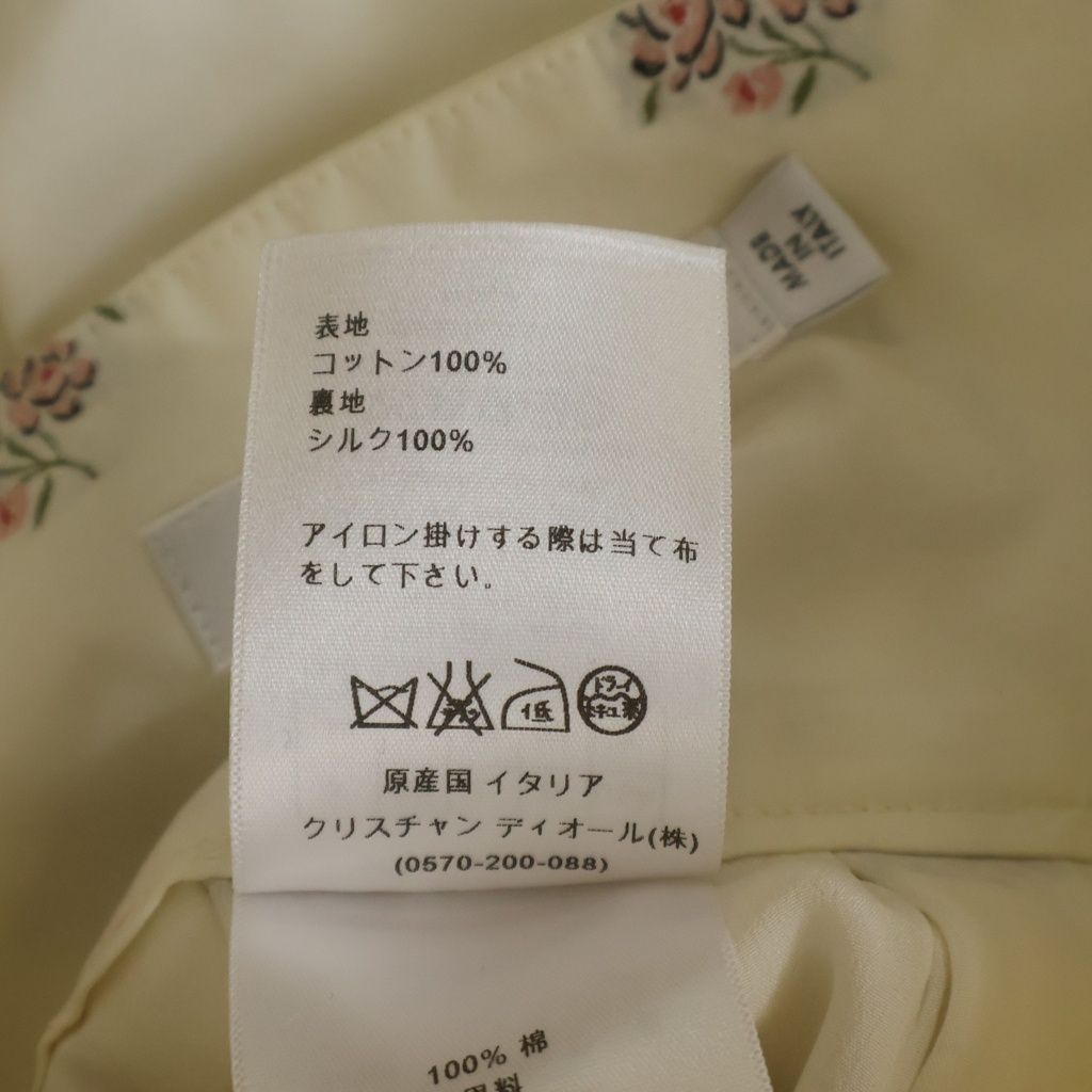 Dior High Waist Floral Print Knee Length Skirt Flower Embroidery Ivory Pink 34 — view 8
