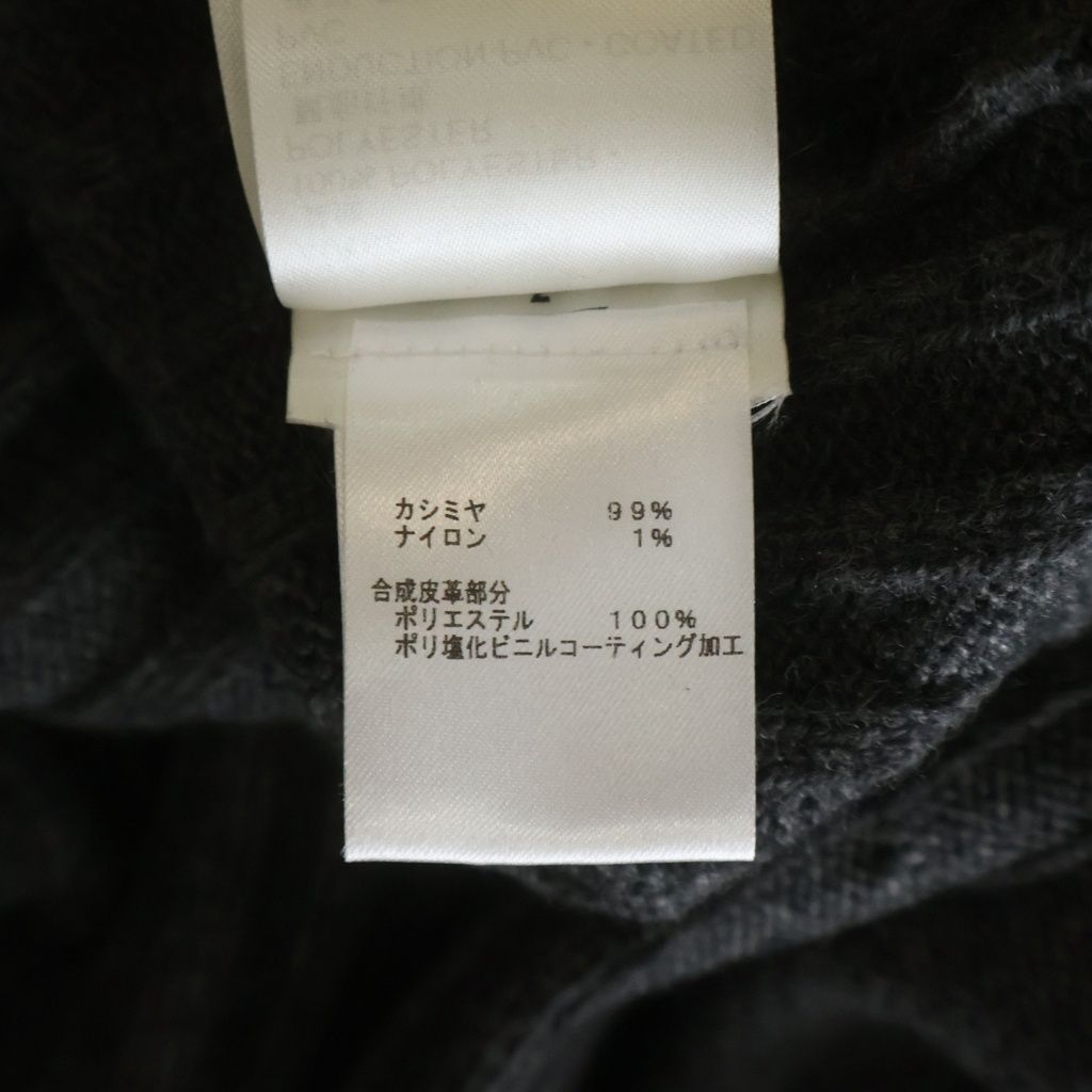 Louis Vuitton Cashmere Knit Monogram Dress Gray — view 7