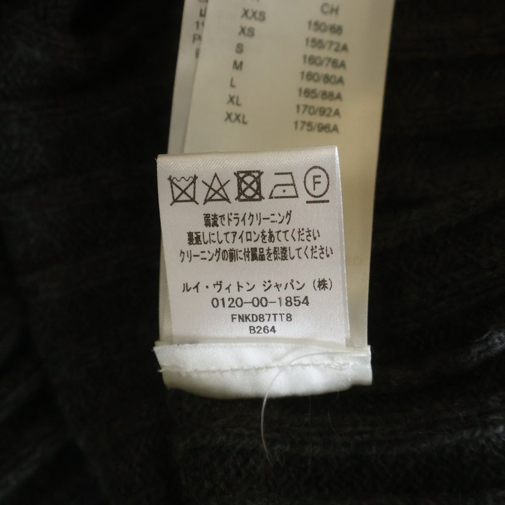 Louis Vuitton Cashmere Knit Monogram Dress Gray — view 8