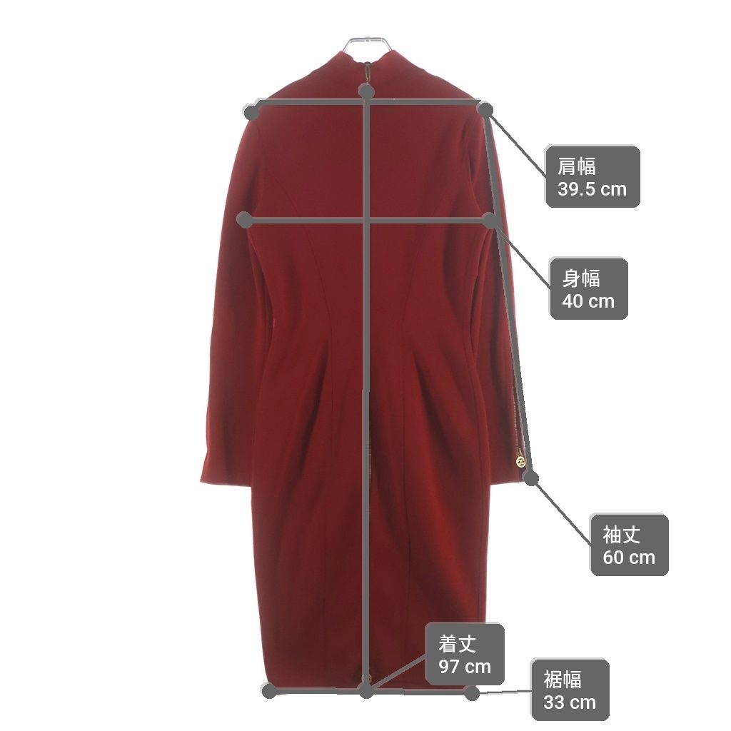 Chanel CC Logo Chain Button Back Zip Wool Knit Long Dress Red — view 9