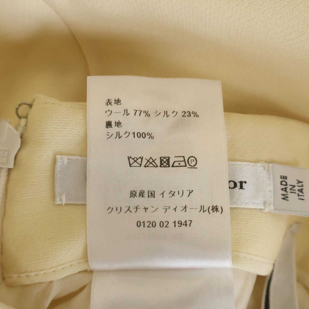 Dior Skirt Ivory 34 — view 8