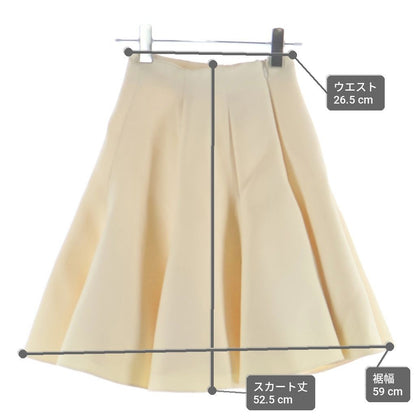 Dior Skirt Ivory 34 — view 9