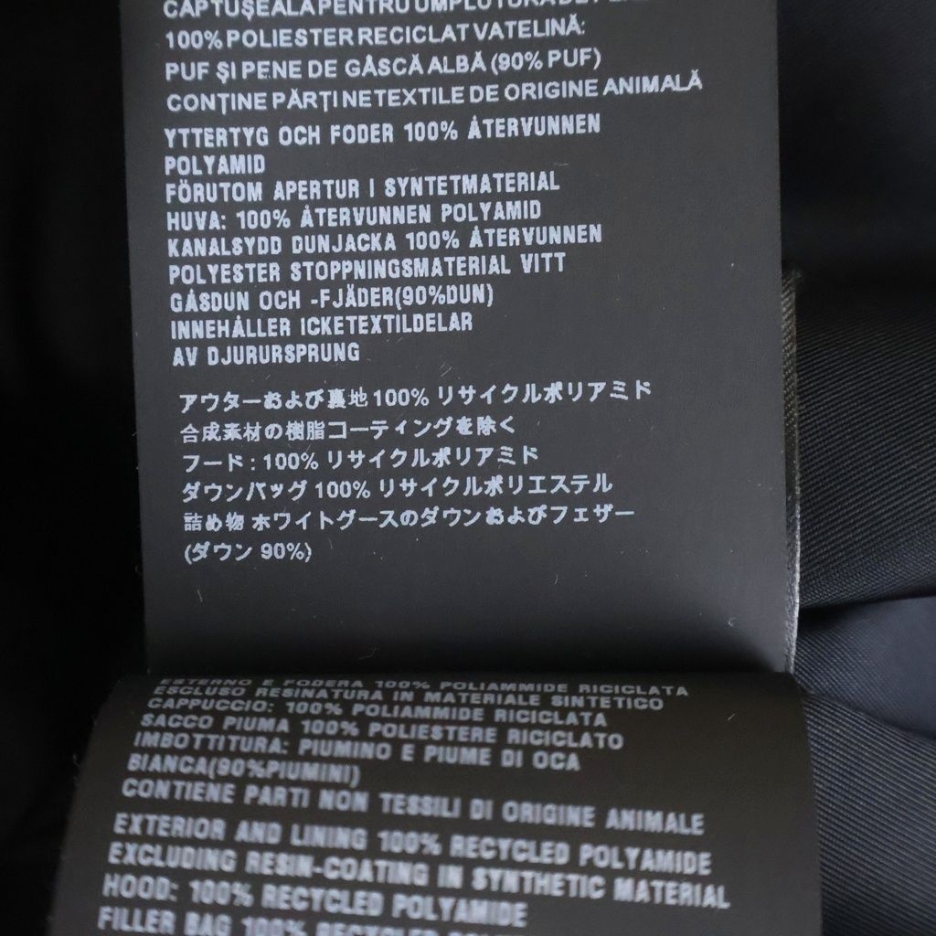 Prada Re-Nylon Logo Print Down Jacket Black — view 7
