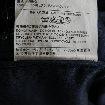 Gucci Set Suit Wool Tailored Jacket No Tuck Trousers Pants Navy — view 8