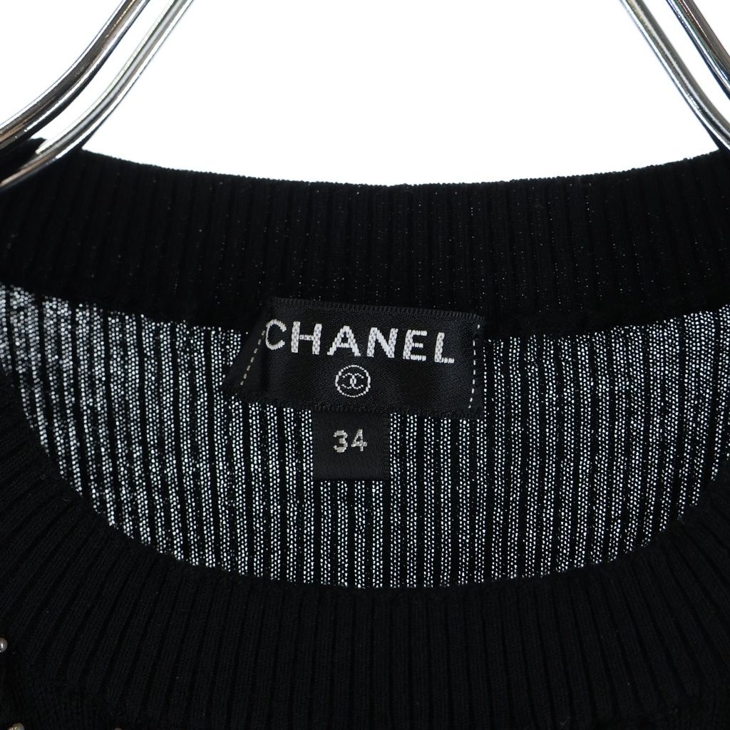 Chanel Coco Button Clover Front Bead Knee Length Knit Dress Black 34 — view 6