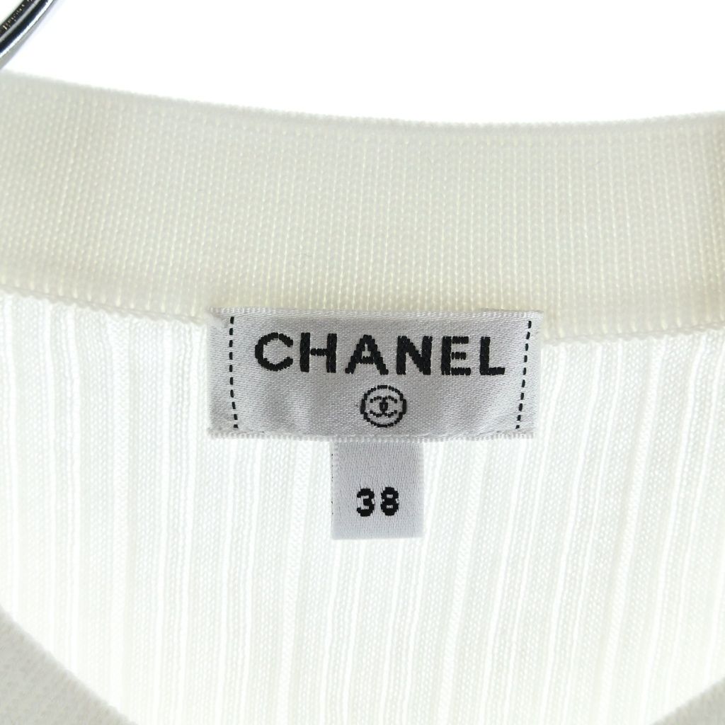 Chanel CC Logo Metal Button Coco Knit Cardigan White Cotton — view 6