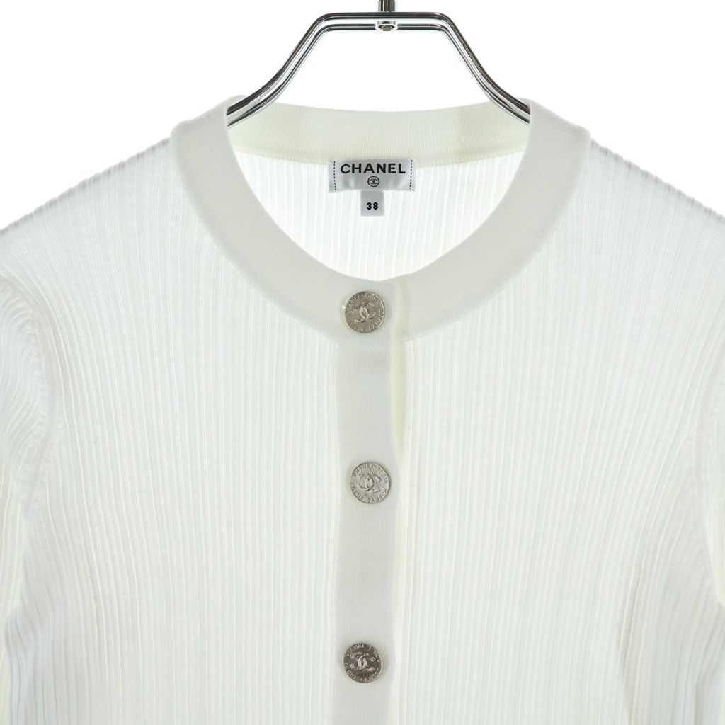 Chanel CC Logo Metal Button Coco Knit Cardigan White Cotton — view 3
