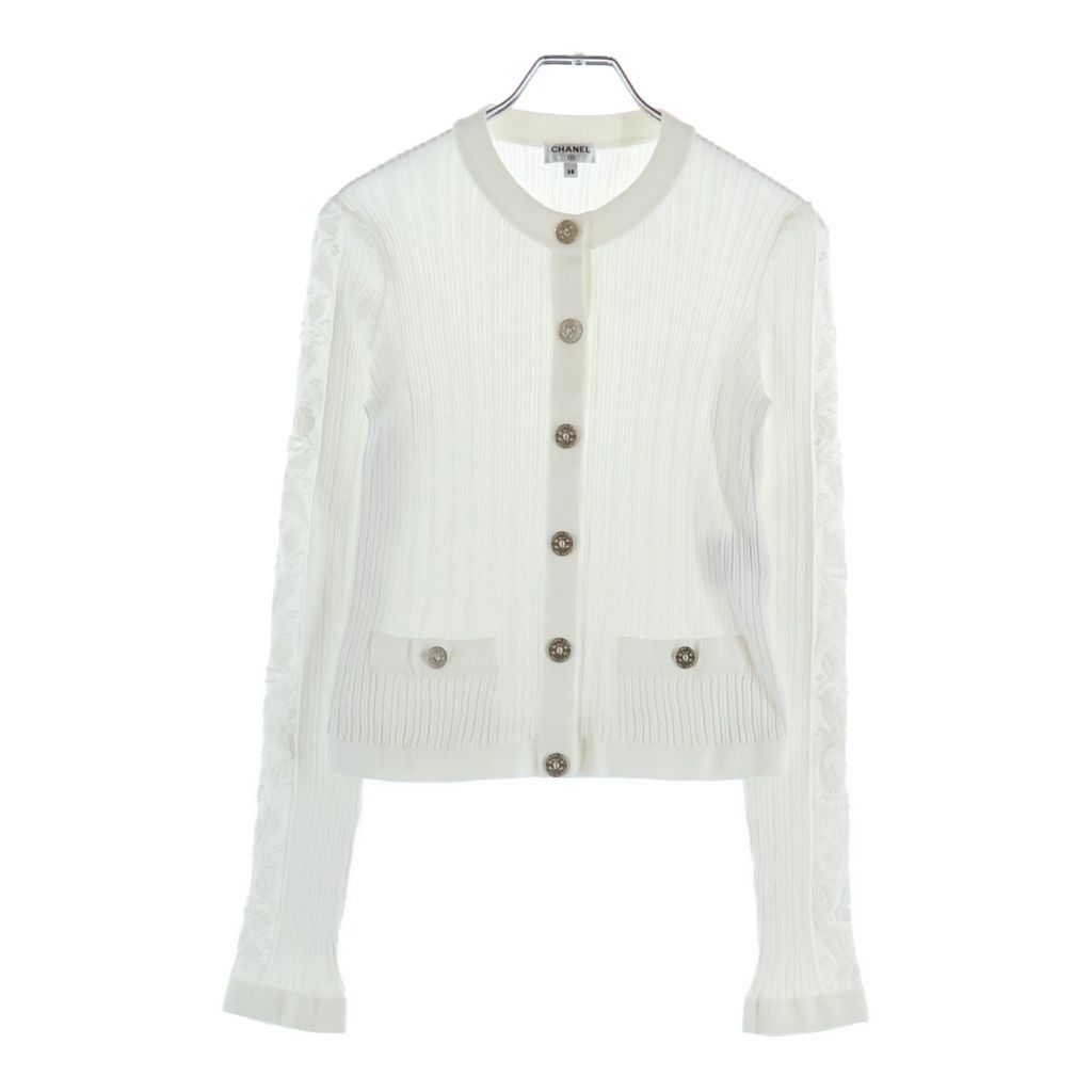 Chanel CC Logo Metal Button Coco Knit Cardigan White Cotton