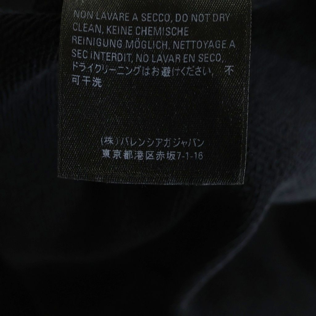 Balenciaga Credit Card Logo Hoodie Cles Git Pullover Black — view 8